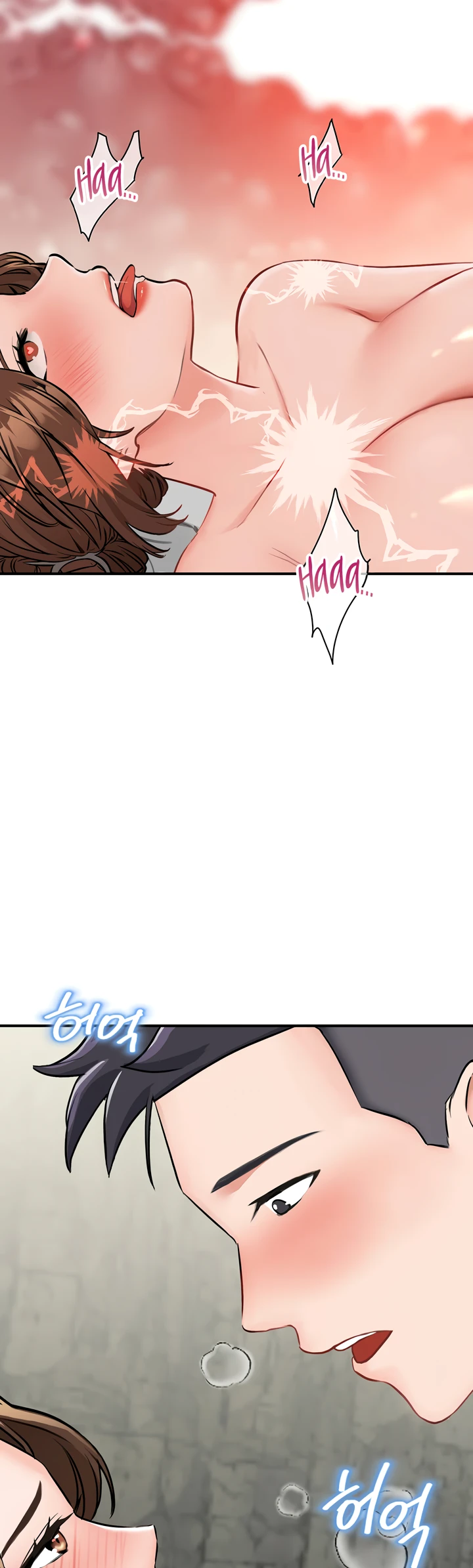 Mother-son Island Survival Chapter 06 - Page 47